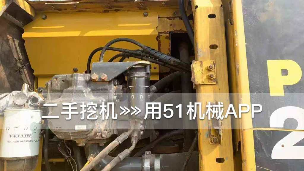 51机械